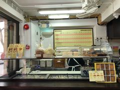 -安德鲁饼店(总店)