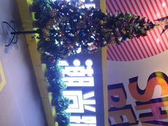 -潮尚蹦蹦床主题公园(韦曲店)
