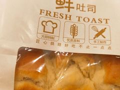 -司乎(MOMOPARK店)