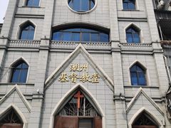 -衣裳街历史文化街区