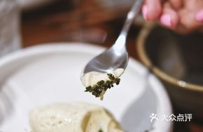 Wakame with Sake