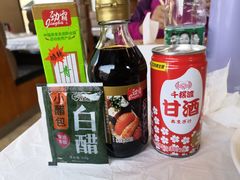 -京北渔家傲