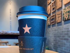 -星巴克臻选(北京前门大街店)