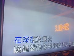 -好乐迪(张扬路八佰伴店)