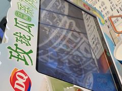 -DQ·蛋糕·冰淇淋(河东万达店)