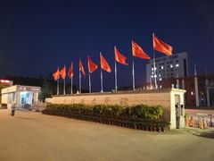 -宁德师范学院医学院(蕉城校区)