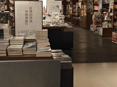 -茑屋书店(天目里店)