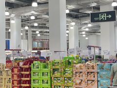 -山姆会员商店(亦庄创意生活广场店)