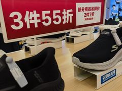 -法雅体育工厂店(皂君庙路店)