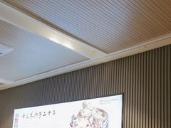-蝎王府羊蝎子(虎坊桥总店)