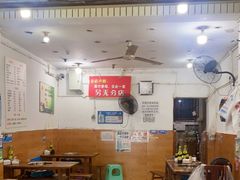 大堂-黑竹香鸡(营和巷店)