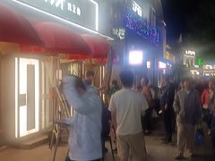 -龙湖星悦荟(颐和店)