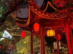 -祝家花園(伯渎港店)