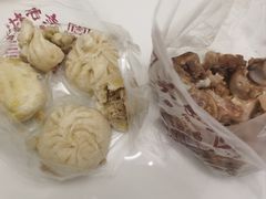 -袁家村关中印象体验地(大唐不夜城店)