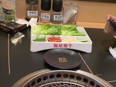 -極屋鮨牛 · 烧肉酒场(时代C馆店)