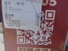 -湘鲜小灶·湖南土菜馆(龙华店)