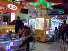 -汤姆熊欢乐世界 · 弹珠机(销品茂店)