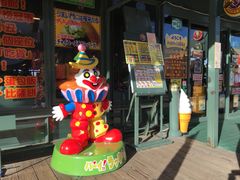 -幸运小丑汉堡(Bay Area本店)