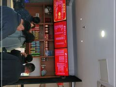 -风云面馆(珠海路店)