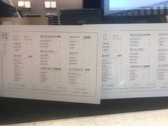 菜单-奈雪的茶(凯德新都心店)