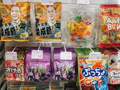 -KKV(深圳宏发大仟里店)