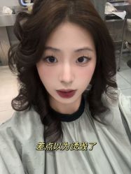 -YOUNG漾沙龙