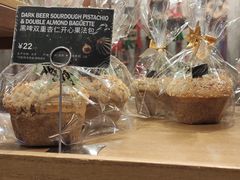 -PAPER STONE BAKERY(天汇广场店)