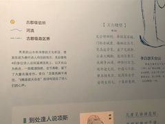 -台州博物馆