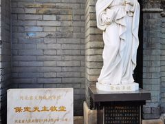 -天主教堂(莲池区)