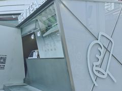 -喜茶(上海兴业太古汇店)