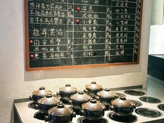 -不念·福建码头(宝龙一城店)