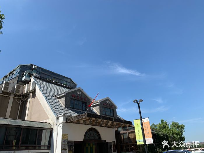 胡家花园(1912街区店)图片 - 第104张