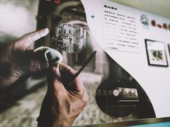 门面-顶巧鸡汤馄饨(虹口总店)