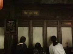 -杭州乐园