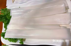 Pure Potato Starch Noodles