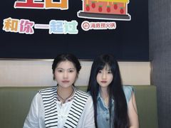 -海底捞火锅(高新万达店)