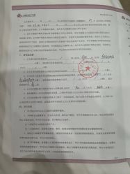 -上海百佳母婴护理中心