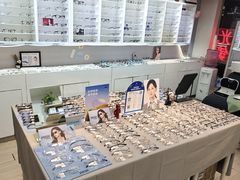 -天空之镜眼镜店蔡司依视路授权店(天通苑店)