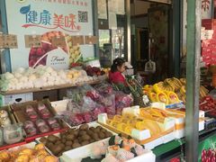 -三旗百汇商品城