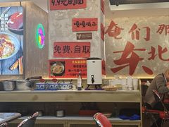 -王祖名抻面(罗湖分店)
