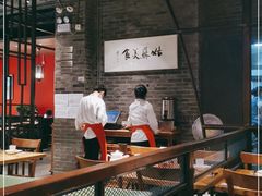 -新梅华(太仓万达店)