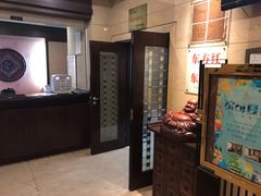 -东方豪生·老方一帖中餐厅