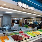 冬日“贴膘”进行时｜拔草时代奥城最火的自助烤肉
