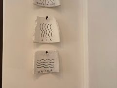 -花迹(富春江东街店)