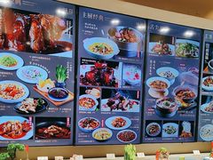-味莊·青岛菜(云霄路店)
