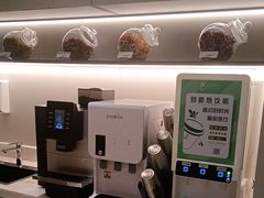 -东方棕泉·洗浴·按摩·美食国际水疗会所(福田店)