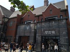 -钟书阁(松江泰晤士小镇店)