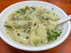 -蒸好吃馄饨