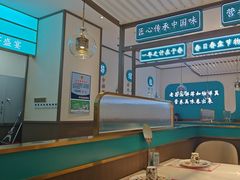 -老昌春饼(迅驰广场店)