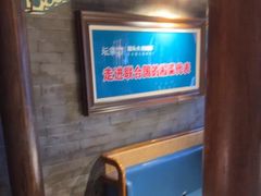 -坛宗剁椒鱼头(河西王府井店)